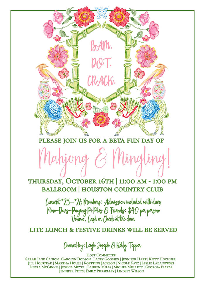 Mahjong & Mingling: Thursday, October 16, 2025, 11:00 am to 1:00 pm, ballroom, Houston Country Club